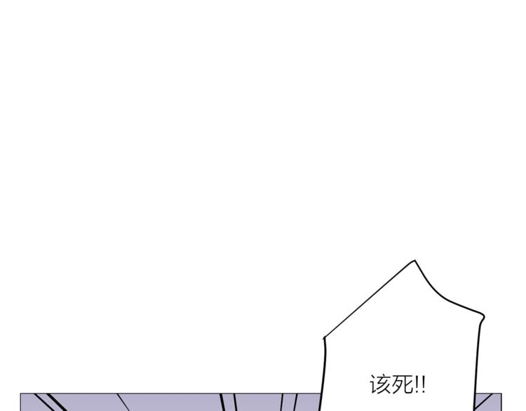第13话 可恶的猫咪！99