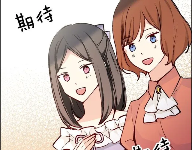第44话 听您指挥！6