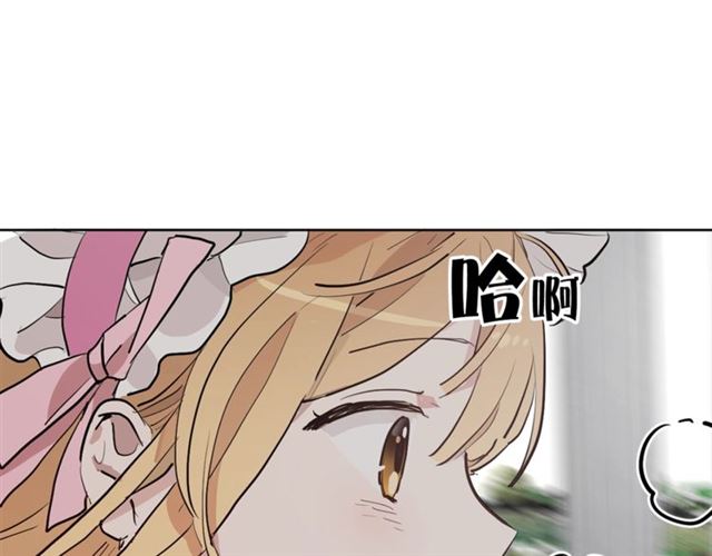第4话 一样的香气101