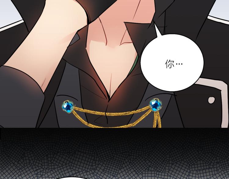 第4话 猫王子的犯人？45