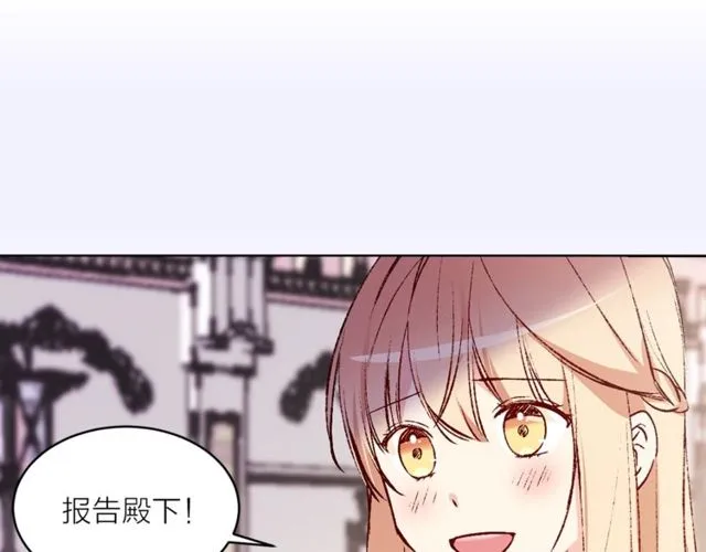 第44话 听您指挥！52