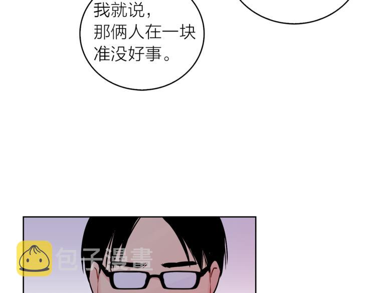 第1+2话 你好小猫咪115