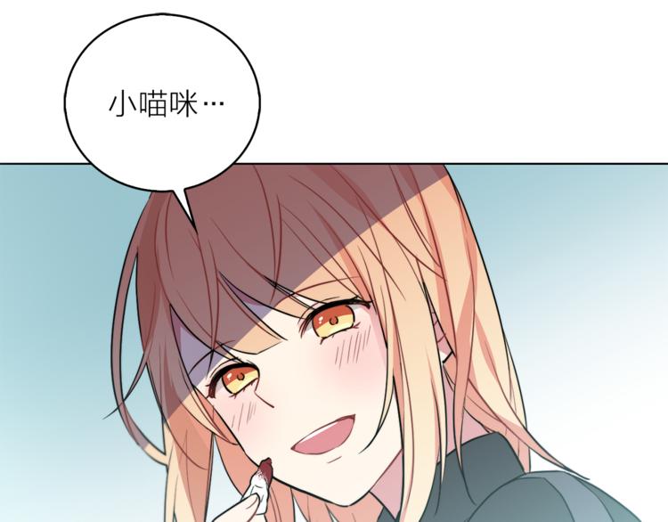 第1+2话 你好小猫咪235