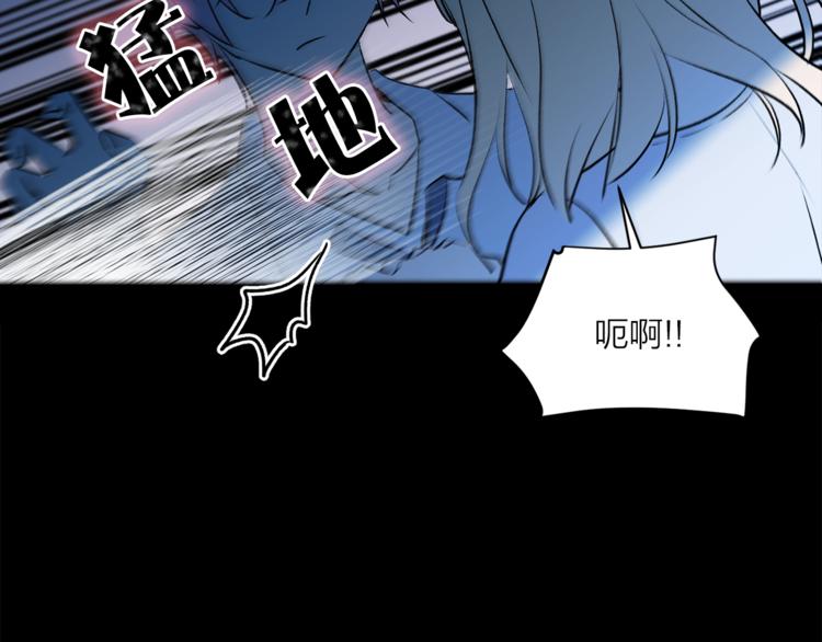 第9话 重要的人77