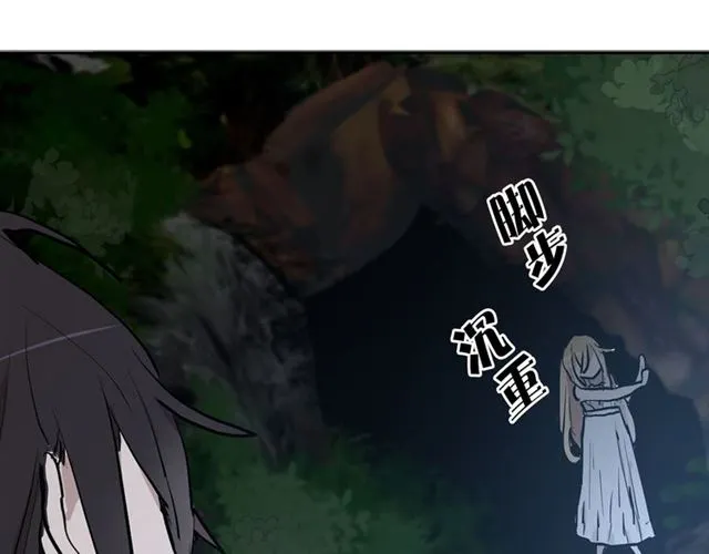 第11话 落水23