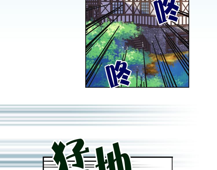 第19话 她的味道63