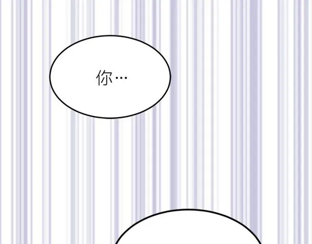 第44话 听您指挥！58