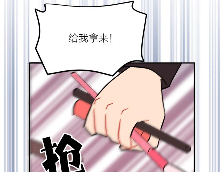 第1+2话 你好小猫咪170