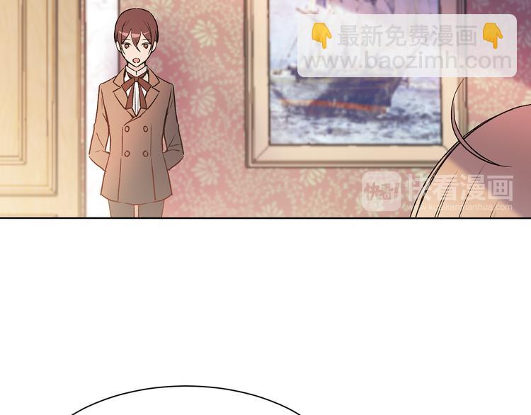 第31话 条件57