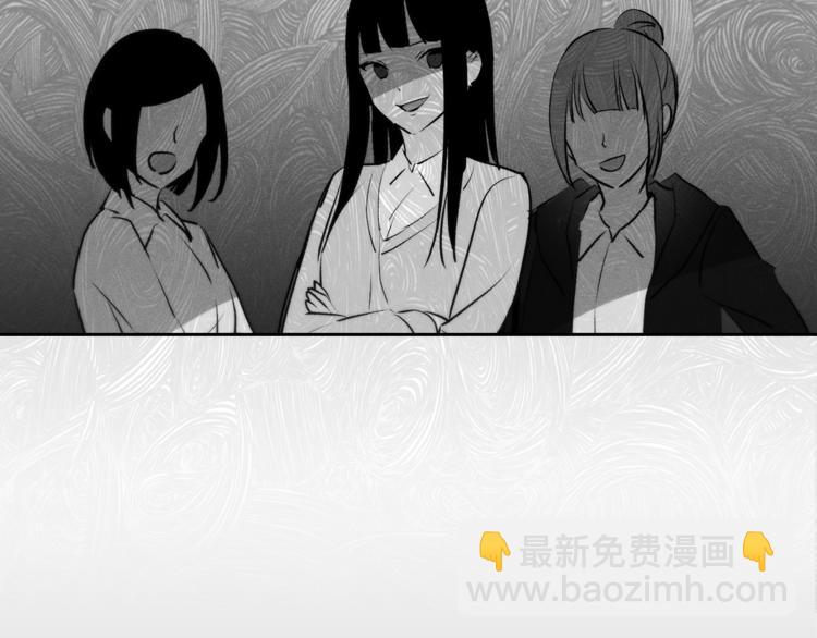 第10话 重寻猫王子93