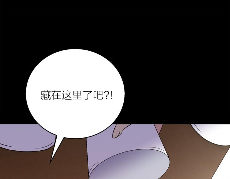 第1+2话 你好小猫咪34