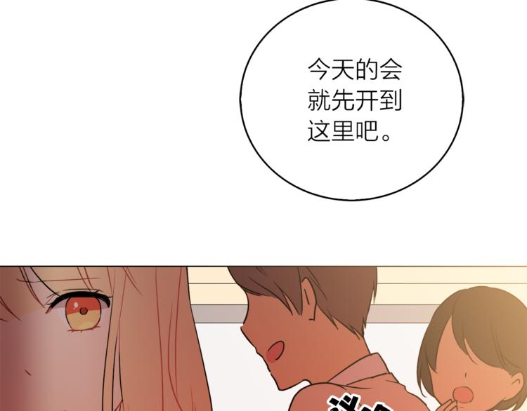 第1+2话 你好小猫咪260