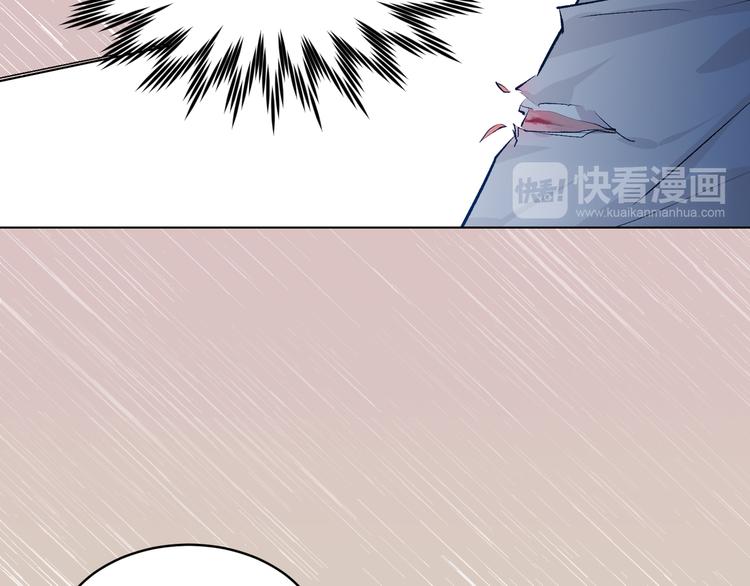 第26话 毒箭34