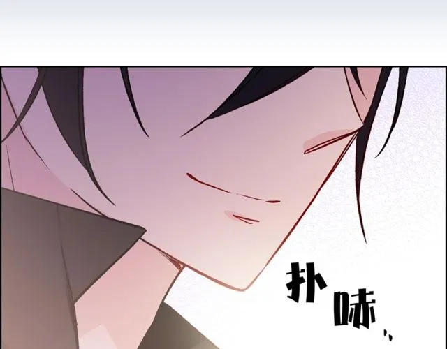 第44话 听您指挥！86