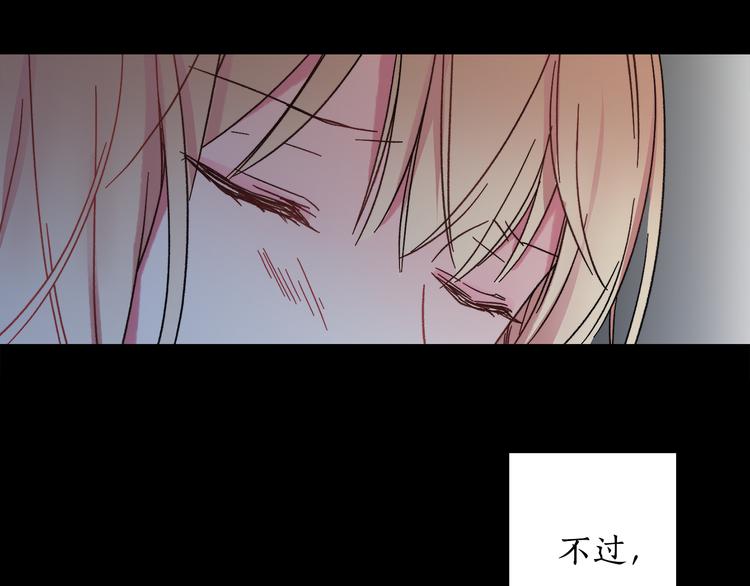 第1+2话 你好小猫咪297