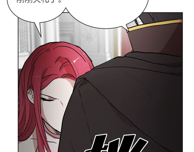 第二季第3话 自证清白89