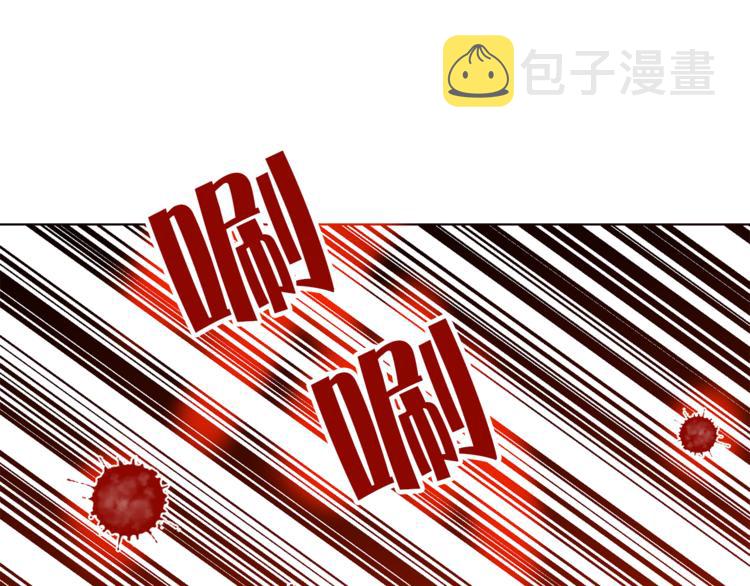 第4话 猫王子的犯人？6