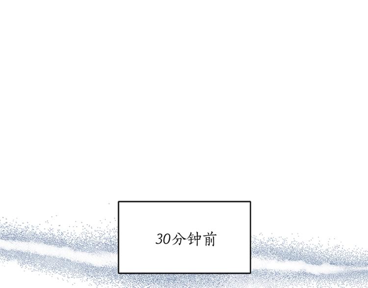 第20话 你看起来很好吃54
