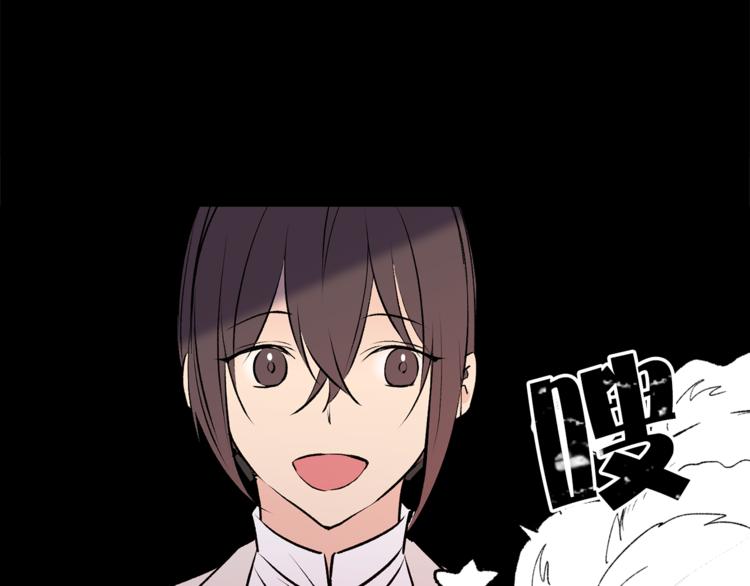 第11话 被熊追杀？！66