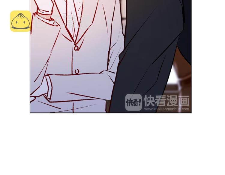 第16话 新娘的行踪！74