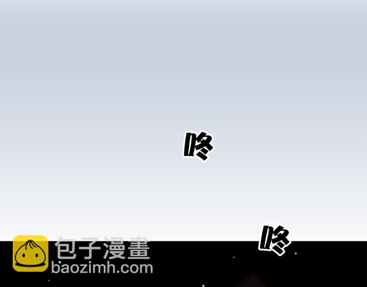 第29话 猫王子的秘密3