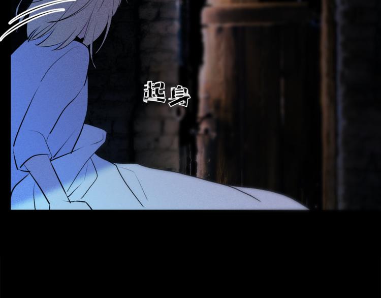 第9话 重要的人67