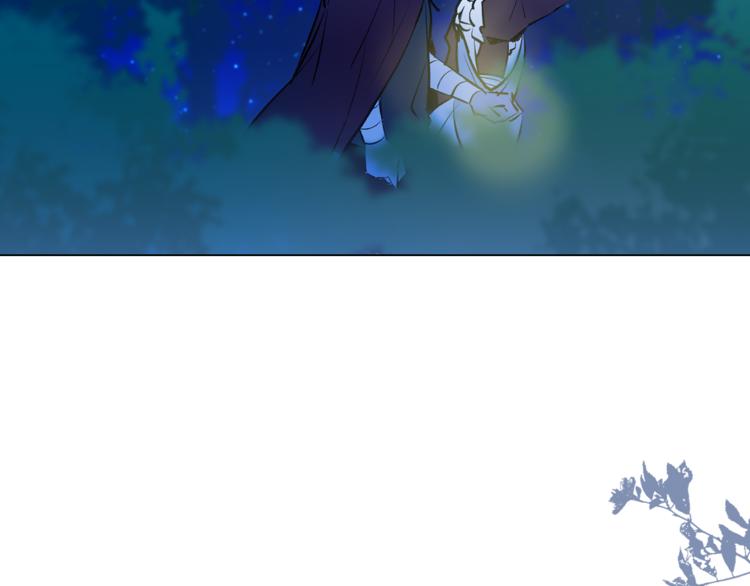 第14话 神奇药草90