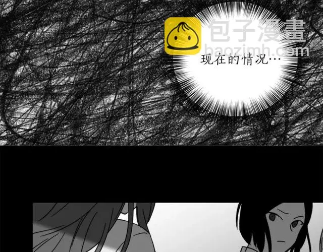 第43话 解围34