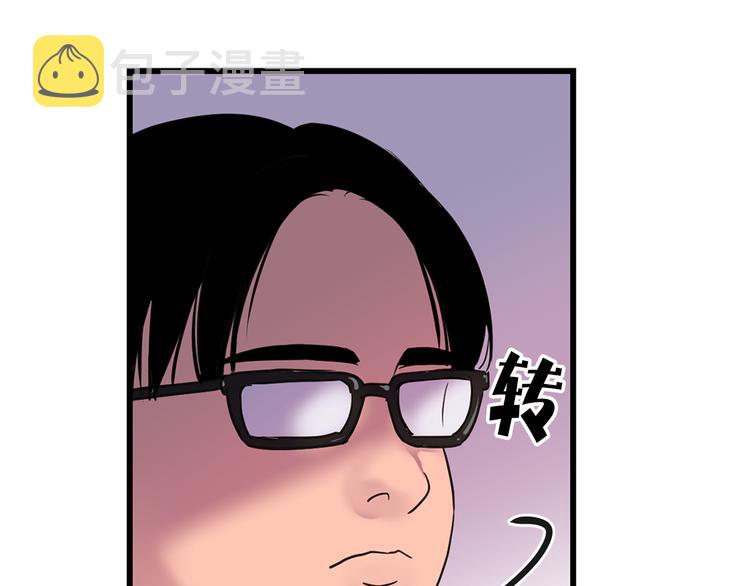 第1+2话 你好小猫咪70
