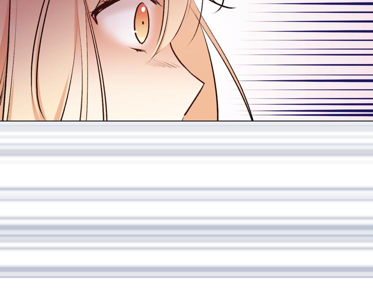 第18话 出卖？74