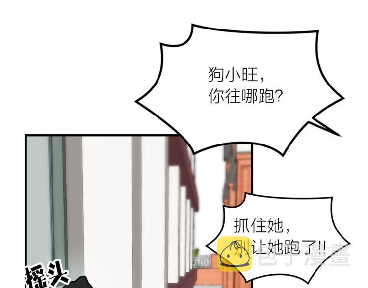 第1+2话 你好小猫咪146