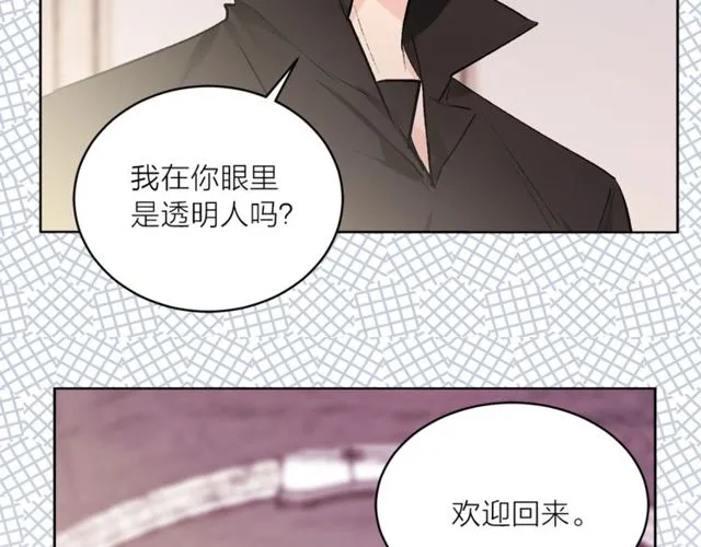 第44话 听您指挥！39
