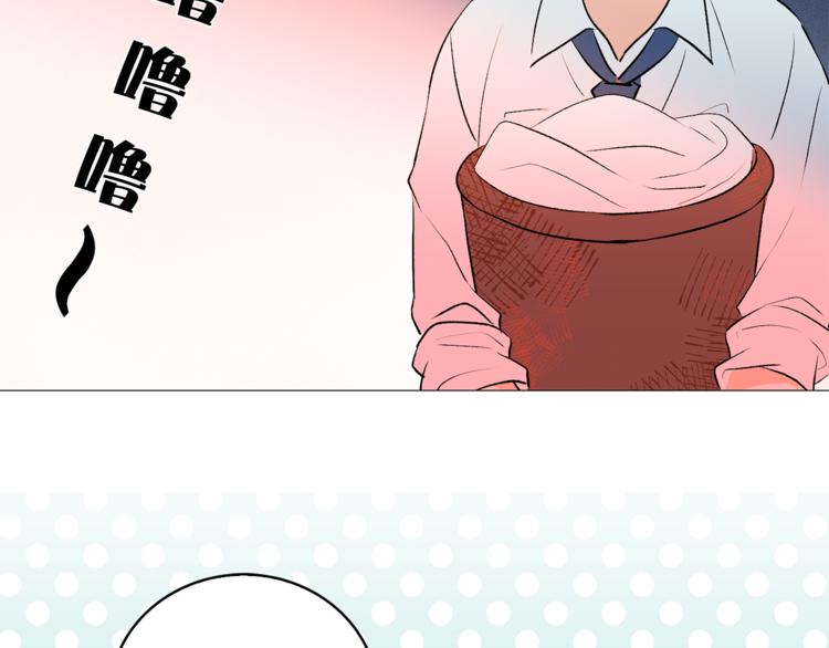 第7话 回到鼠村101