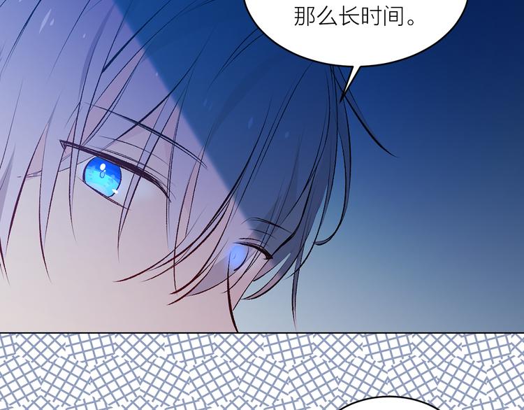 第25话 人间不值得69