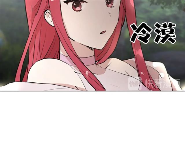 第5话 你是我的朋友吗？12