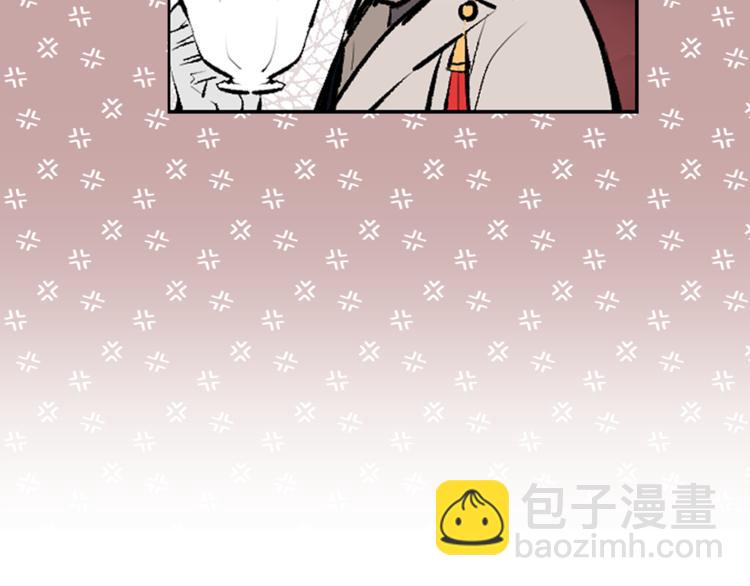 第21话 被隔离的香气51