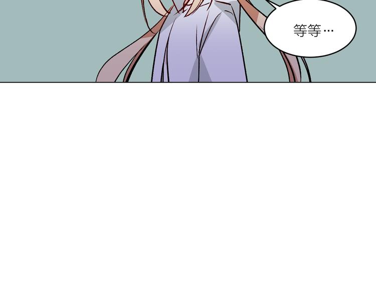 第28话 猫王子笑了？100