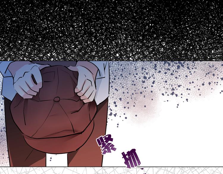 第18话 出卖？69