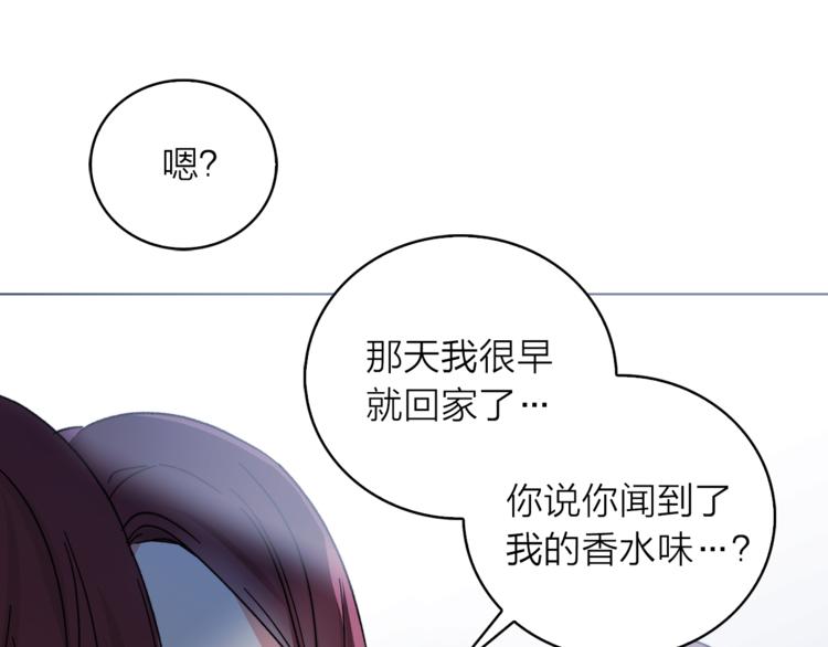 第1+2话 你好小猫咪306