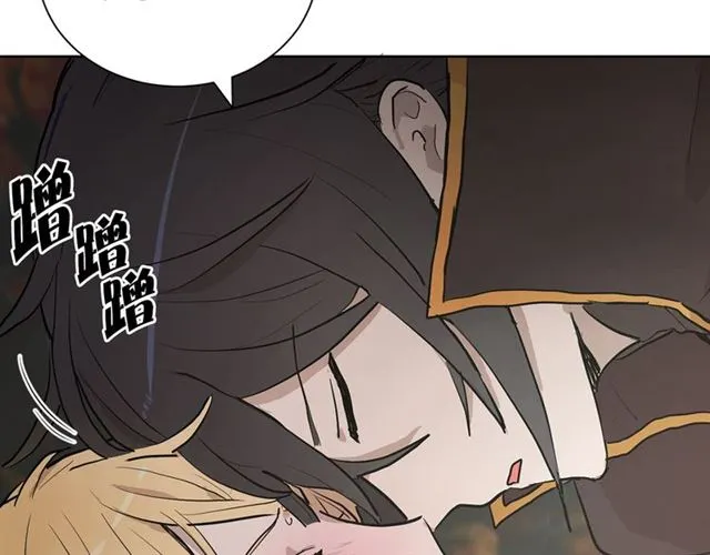 第11话 落水39