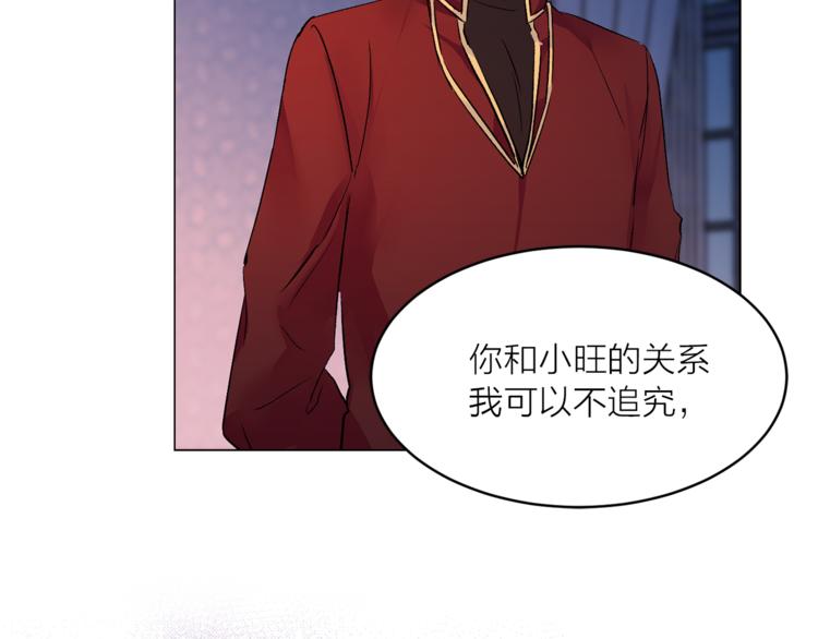 第30话 演戏26