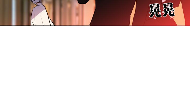 第7话 回到鼠村53