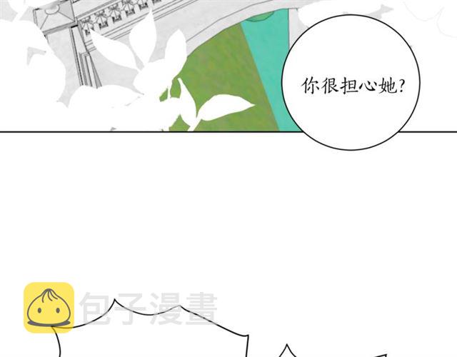 第4话 一样的香气82