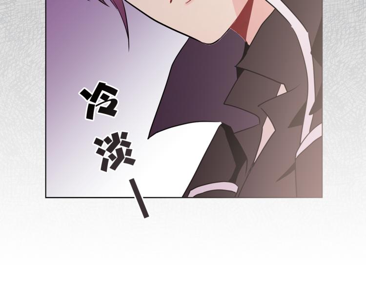 第4话 猫王子的犯人？5