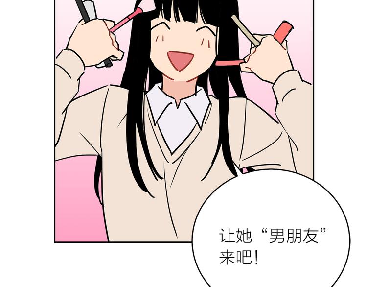 第1+2话 你好小猫咪102