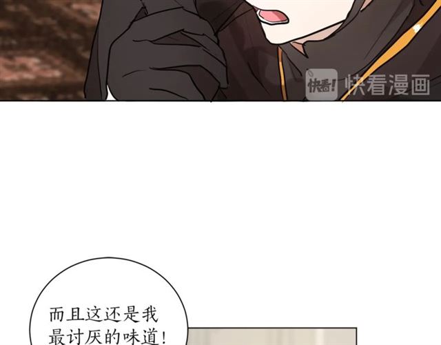 第5话 你是我的朋友吗？88