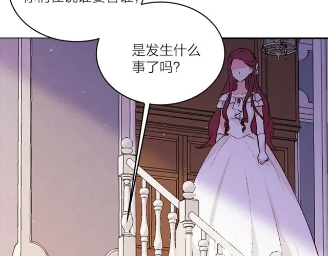 第43话 解围61