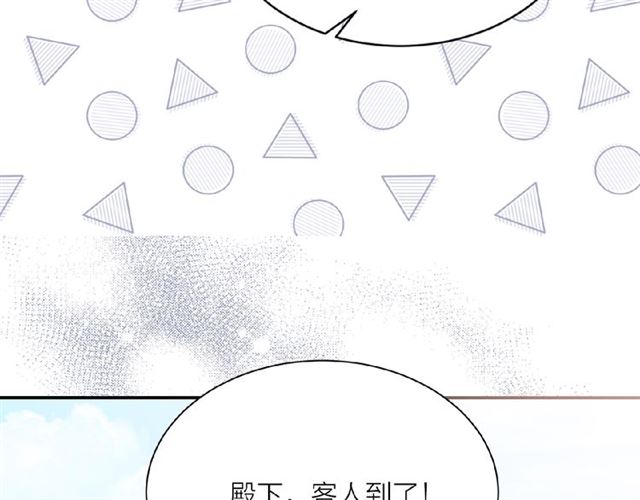 第一季完结篇 花园茶会68