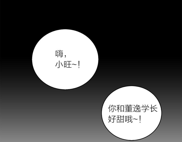 第1+2话 你好小猫咪227