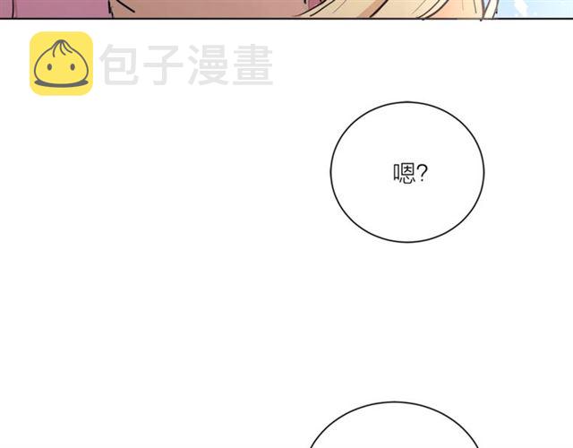 第6话 背后捅刀32